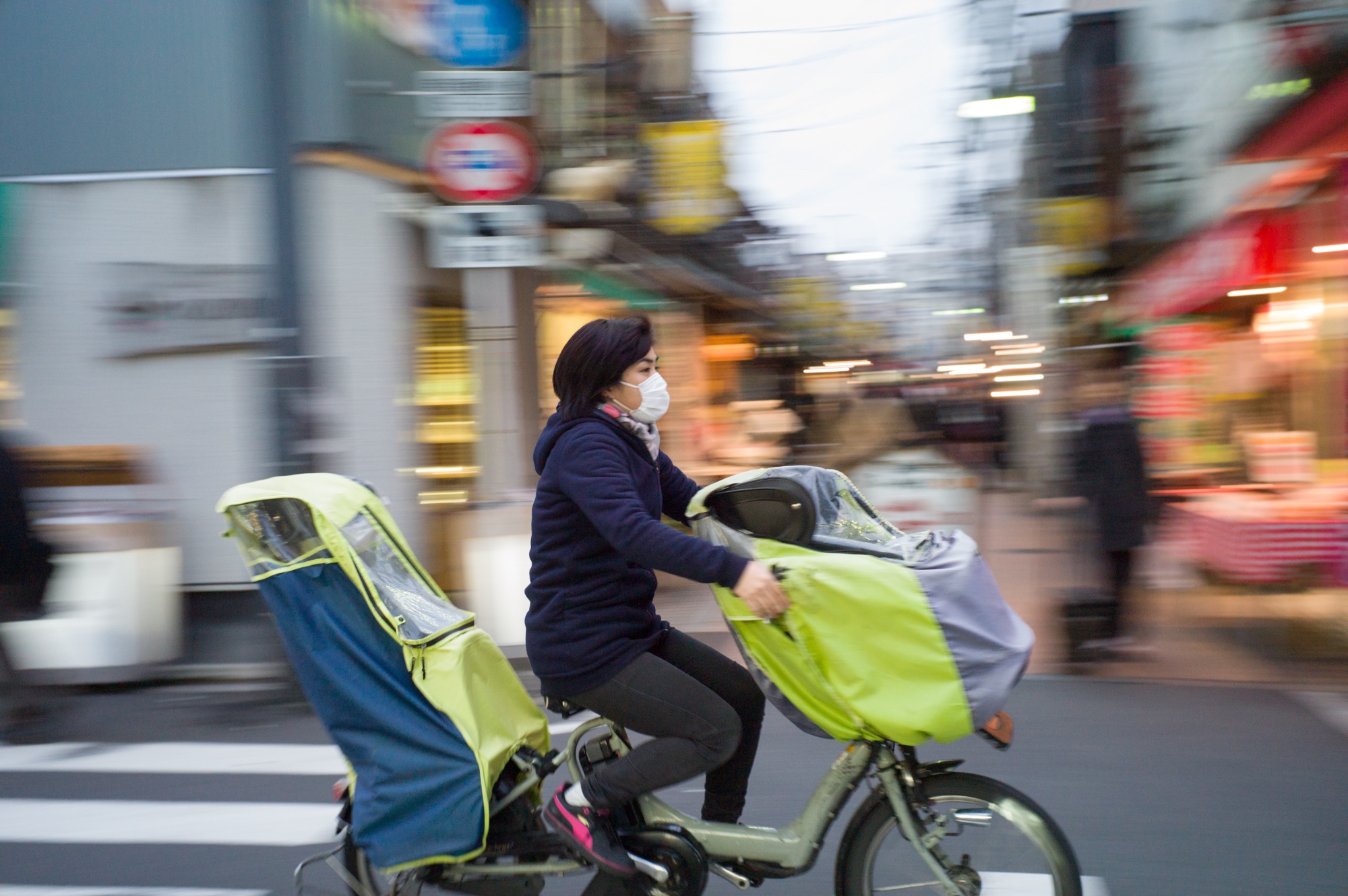 Japon 2016