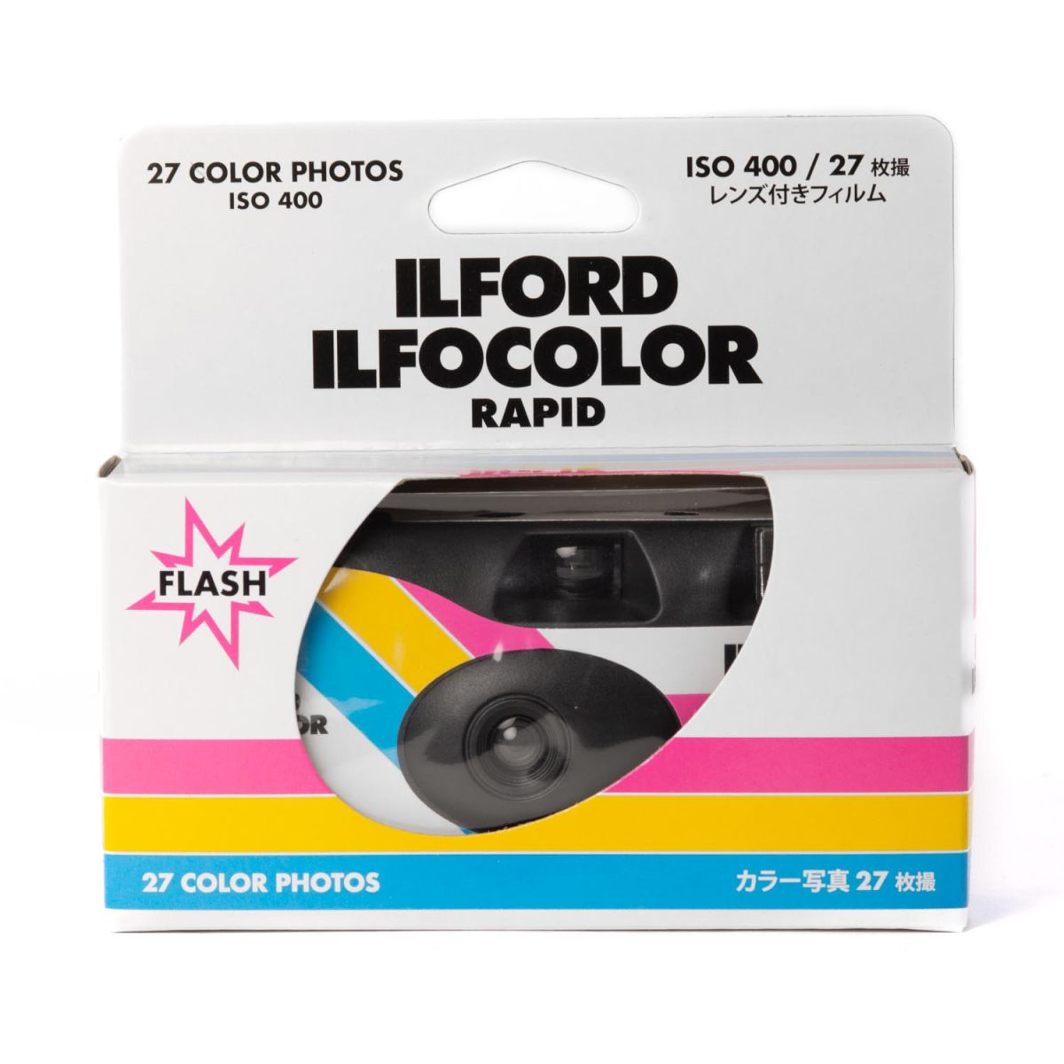 Ilford Ilfocolor Rapid Retro Camera Jetable