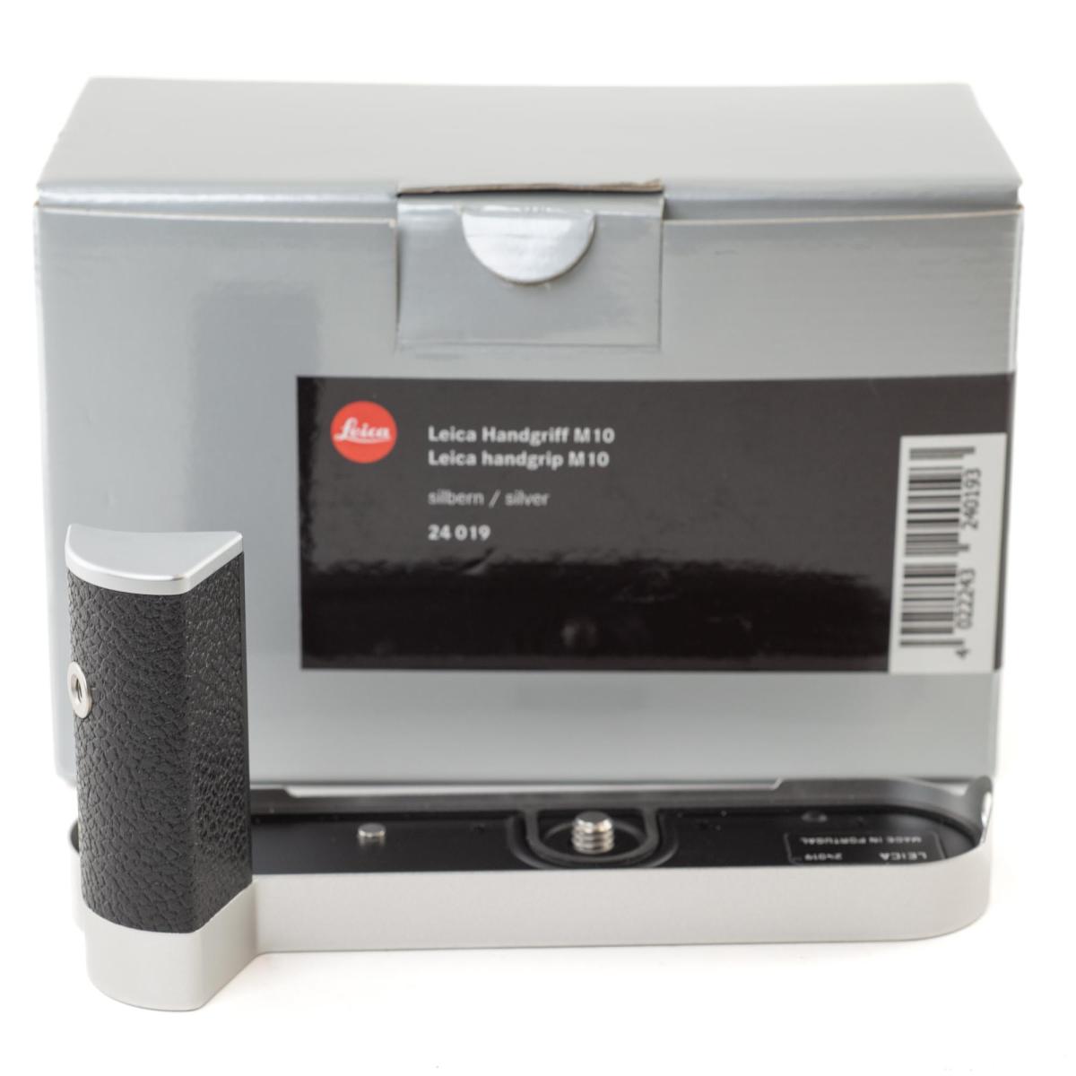 Leica Hand grip for M10 Silver *A+*