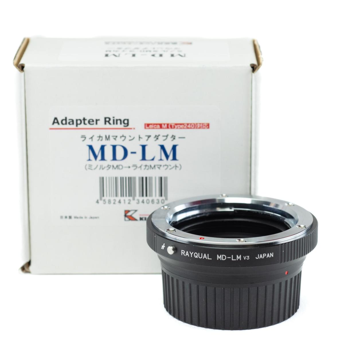Rayqual Minolta MD mount adapter for Leica M Mount V3 - *A+*