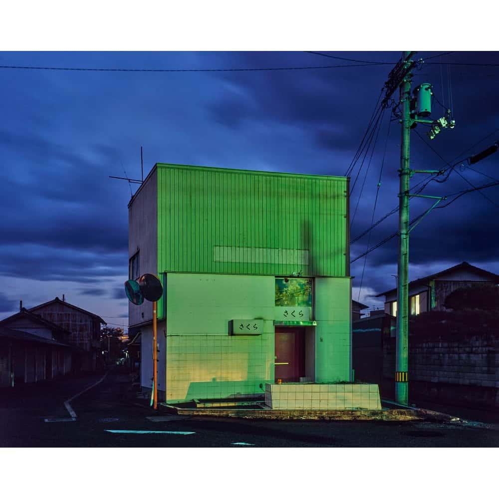 Greg Girard - Snack Sakura スナックさくら