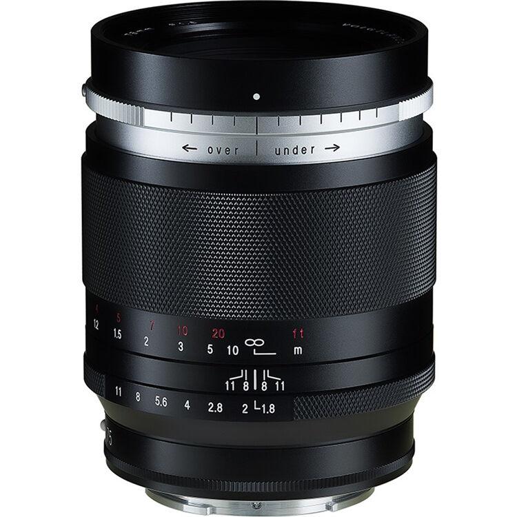 Voigtlander Heliar 75mm F1.8  - Nikon Z