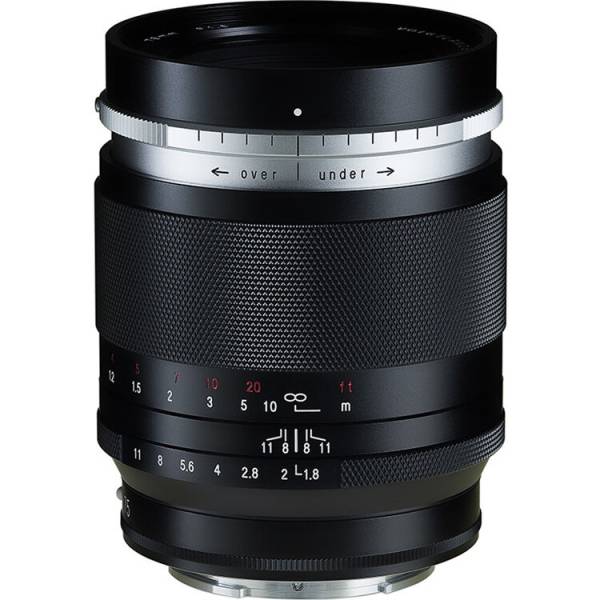 Voigtlander Heliar 75mm F1.8  - Nikon Z