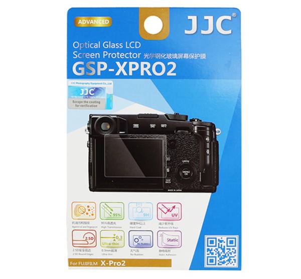 Protection d'écran LCD en verre optique JJC