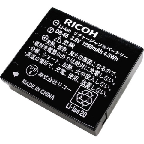 Ricoh DB-65 battery