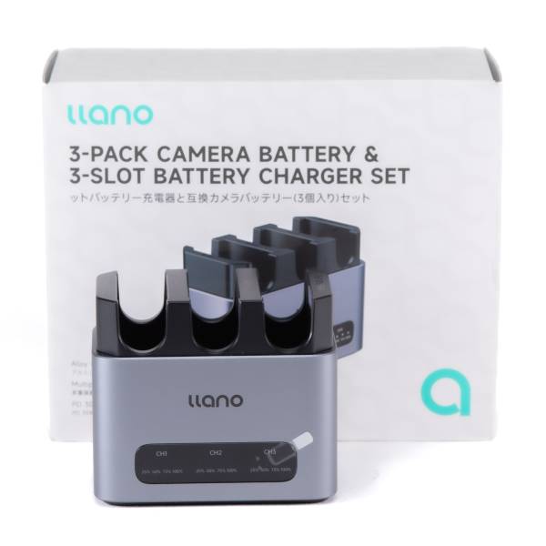 Llano 3-Slot Battery Charger Set for Fuji NP-W126S - *A+*