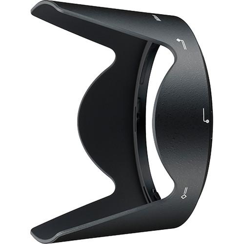 Nikon HB-50 Bayonet Lens Hood for 28-300mm Lens - *A+*