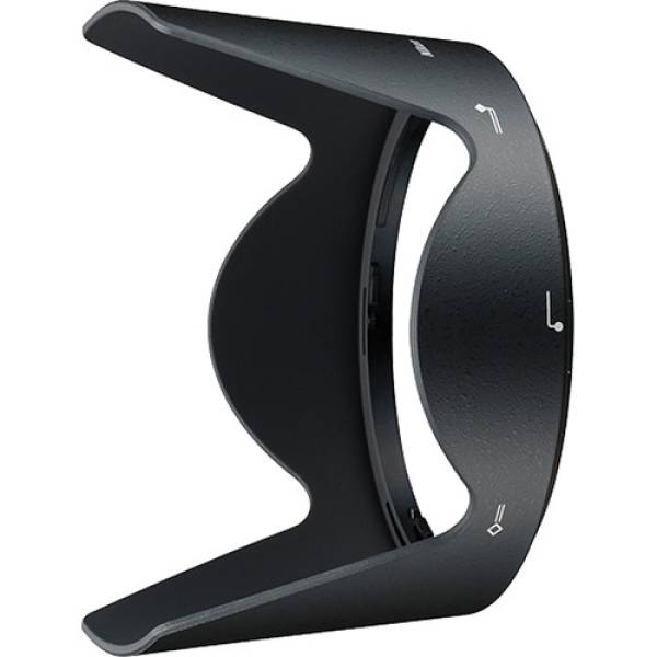 Nikon HB-50 Bayonet Lens Hood for 28-300mm Lens - *A+*
